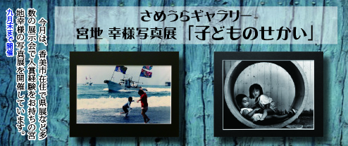 201309M[